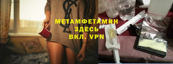 кокс Покров
