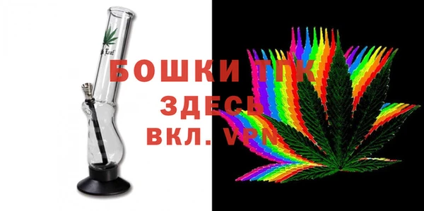 метамфетамин Алзамай