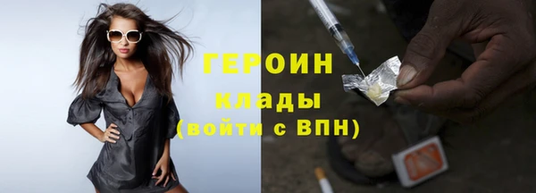 гашик Абдулино