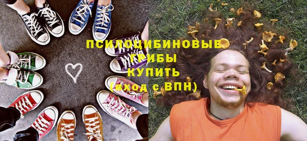 метамфетамин Алзамай