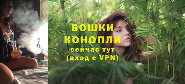 кокс Покров