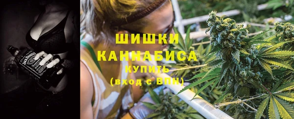 гашик Абдулино