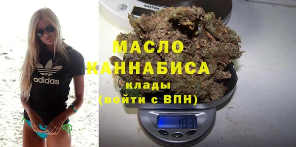 кокаин премиум Алексеевка