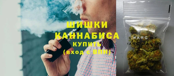 кокаин премиум Алексеевка