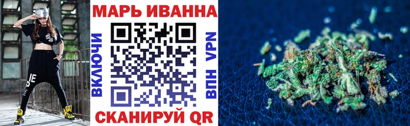 продажа наркотиков  маркетплейс состав  Канабис MAZAR  Змеиногорск 